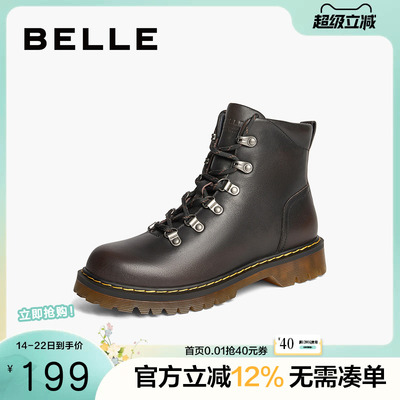 百丽女靴子2024冬季新款