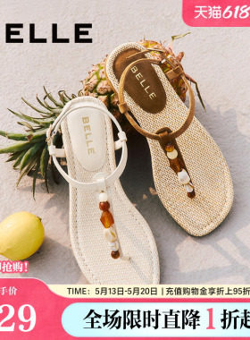 周雨彤同款百丽幸运石夹趾罗马凉鞋女夏季新款人字拖鞋D8S1DBL5