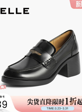 百丽女鞋子粗跟JK乐福鞋新款真皮黑色小皮鞋深口单鞋子B5K1DCA4
