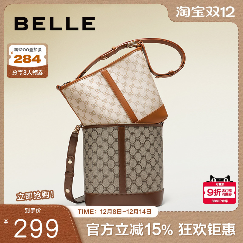 斜挎包老花通勤单肩包百丽女百搭