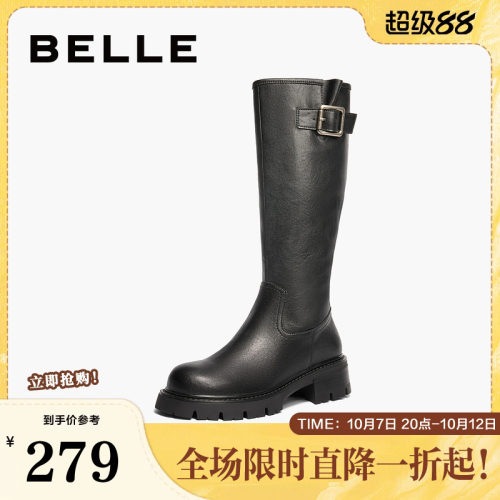 百丽女靴子厚底高长靴20