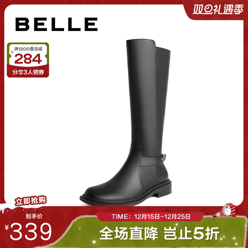 百丽英伦风骑士靴女靴冬