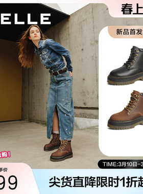 百丽博主推荐金沙琥珀女靴子冬新款加绒厚底马丁靴短靴C1J1DDD4