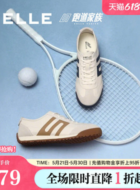 百丽小轻甘休闲鞋男夏季新款商场同款复古德训慢跑阿甘鞋8RG01BM5