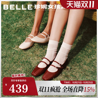 百丽珍妮女孩法式玛丽珍鞋26春季新款年会红色婚鞋单鞋BFK02AQ6