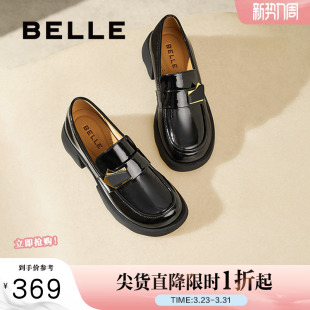 乐福鞋 黑色小皮鞋 春季 英伦深口单鞋 B7X1DAA5预 新款 百丽女鞋