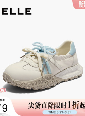 百丽双鞋带芭蕾运动德训阿甘鞋女春夏新款增高鞋休闲鞋子E3A1DCA5
