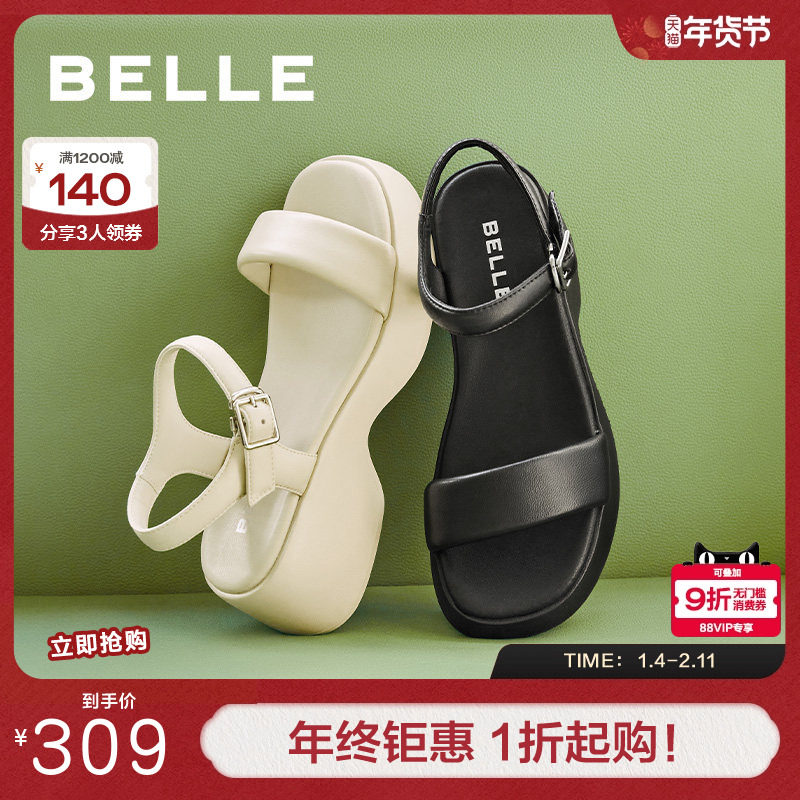 百丽一字带厚底凉鞋女夏季新款鞋子可外穿休闲运动凉鞋A9D1DBL4,女鞋,一字带凉鞋,淘宝优惠券,粉丝福利购,淘宝优惠卷