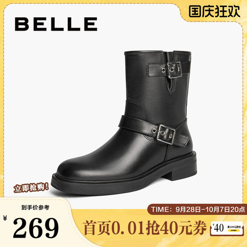 百丽休闲复古西部靴女20