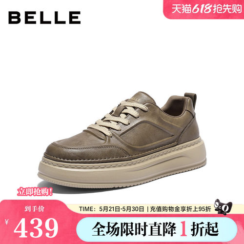复古潮搭厚底增高休闲工装板鞋