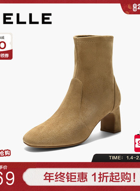 百丽复古弹力显瘦高跟短靴子女冬季新款粗高跟优雅时装靴E5P1DDZ5