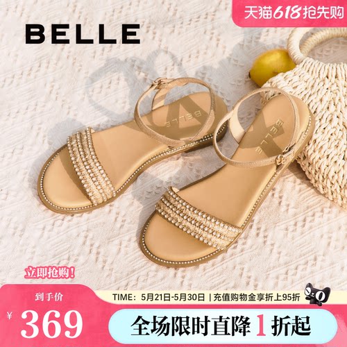 百丽女鞋子一字带凉鞋女夏季新款法式绝美海边平底单鞋3CQ36BL5