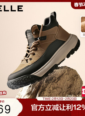 百丽男鞋高帮休闲运动鞋男冬季新款厚底增高时装短靴板鞋A2169DD5