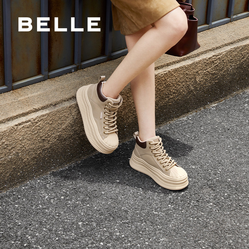 百丽女鞋子厚底高帮板鞋新款冬季运动鞋加绒保暖休闲鞋B9P1DDM4,女鞋,休闲板鞋,淘宝优惠券,粉丝福利购,淘宝优惠卷