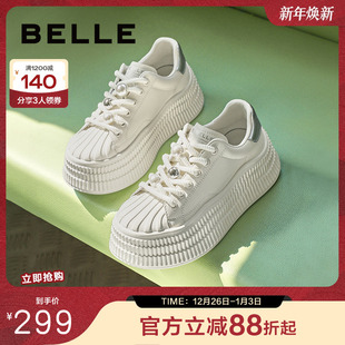 新款 鞋 子休闲鞋 百丽女鞋 面包鞋 厚底小白鞋 板鞋 B2L1DAM4 子女款