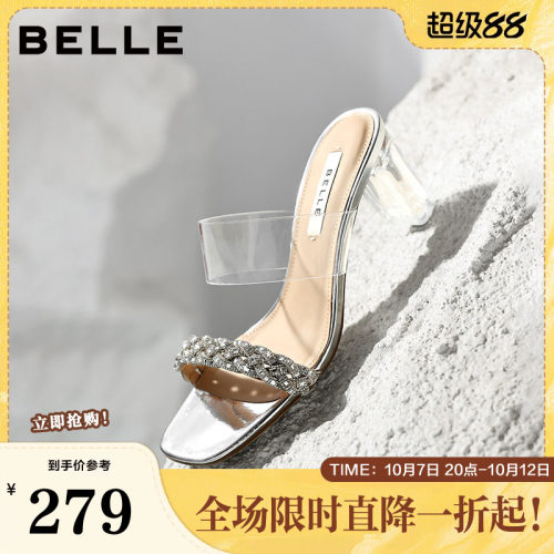 百丽女鞋优雅高跟水钻一字带拖鞋女26夏新商场同款凉拖鞋F5A2DBT6