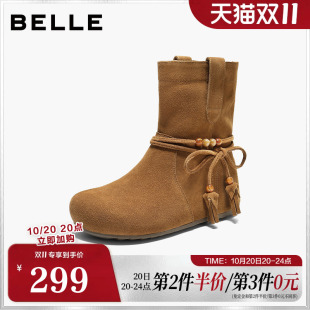 百丽女靴子复古绒面西部牛仔靴民族风内增高休闲中筒靴B2937DZ5