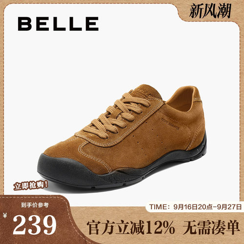 百丽女鞋复古绒面德训鞋女春夏新款薄底阿甘鞋休闲鞋3RTB2CM5