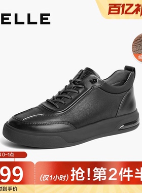 百丽男鞋板鞋加绒休闲鞋冬新商场同款一脚蹬运动皮鞋8MT01DM4