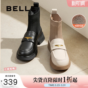 真皮黑色小皮鞋 百丽女鞋 新款 加绒短靴袜靴子冬季 B8T1DDD4 子乐福鞋