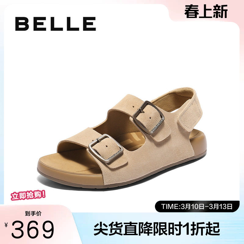 百丽男鞋QQ吐司1代升级版勃肯凉夏季新款户外沙滩凉鞋A2018BL5