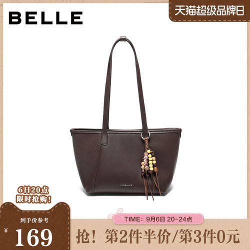 百丽包包女2026春季新款时尚休闲通勤植鞣质感单肩托特包BL896AX6