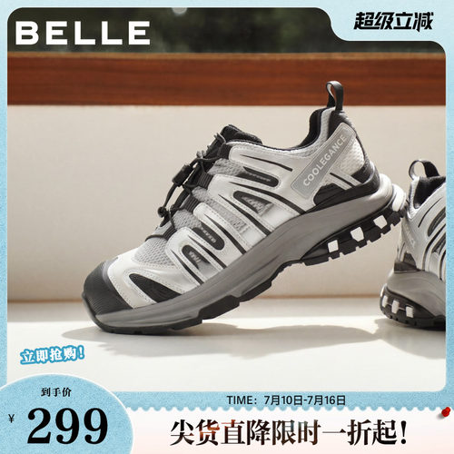 百丽女鞋子厚底增高网面老爹鞋女春季新款休闲运动鞋子E2C1DCM5