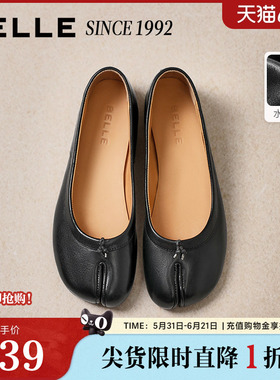 【92系列】百丽复古分趾平底单鞋女26新款芭蕾真皮鞋子H8034AQ6