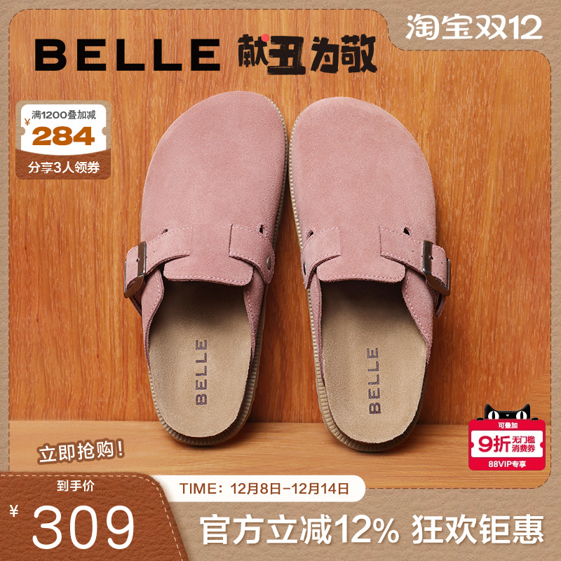 百丽包头勃肯鞋女款2024