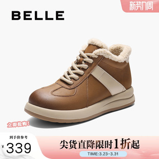加绒休闲靴厚底增高鞋 百丽女鞋 棉鞋 女新款 E5J1DDD5 子高帮板鞋