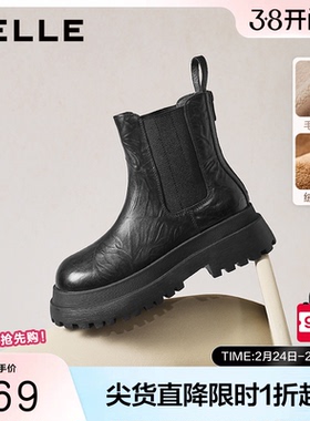 百丽女鞋子厚底增高切尔西靴冬季新款黑色休闲短靴子E7R1DDD5