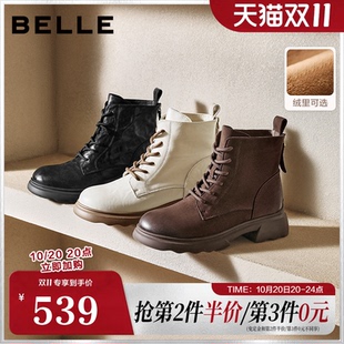 百丽复古帅气马丁靴女冬加绒新款商场同款羊皮方跟短靴子E5S2DDD5