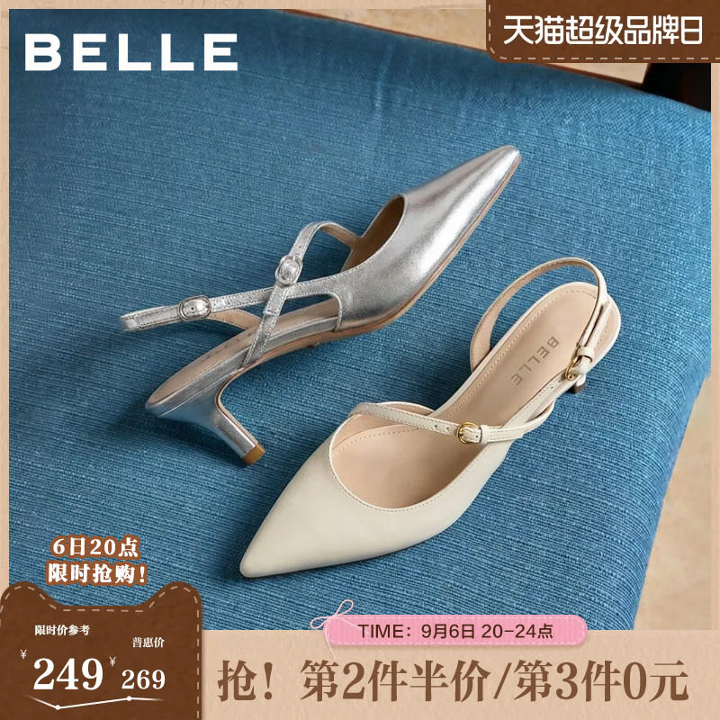 百丽女鞋尖头包头凉鞋女夏季新款银色高跟浅口单鞋婚鞋子3X5K1BH5图片