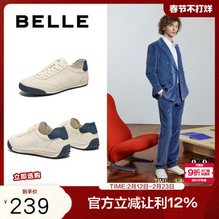 百丽男鞋小轻甘新款休闲运动鞋冬新加绒德训阿甘鞋子8LJ01CM4