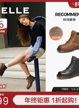 百丽厚底英伦风马丁靴女靴子年冬季新款加绒工装短靴BCX46DD4