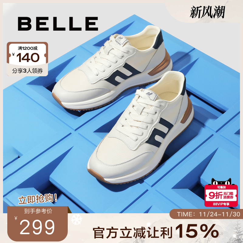 拼接慢跑鞋百丽复古夏季