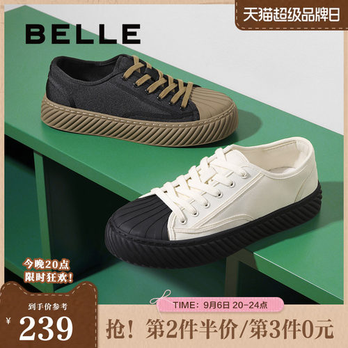 贝壳头休闲简约时尚潮搭帆布鞋