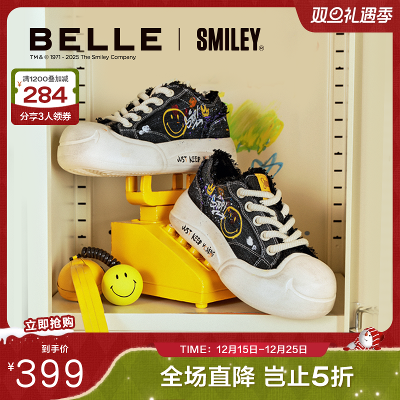 百丽SMILEY联名流浪玩家帆布涂鸦鞋新款女鞋子休闲板鞋3ZJC4CM5