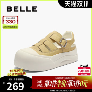 厚底增高猪笼小白鞋 新款 子B2661BH5 女2025夏季 百丽包头罗马凉鞋