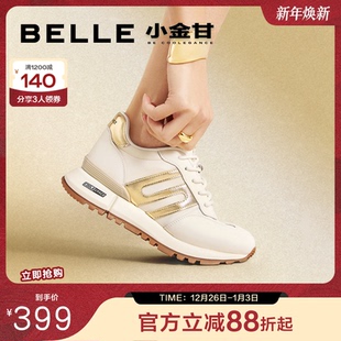 运动鞋 新款 A8D1DAM4 百丽小金甘1.0网面阿甘鞋 周雨彤杨迪明星推荐