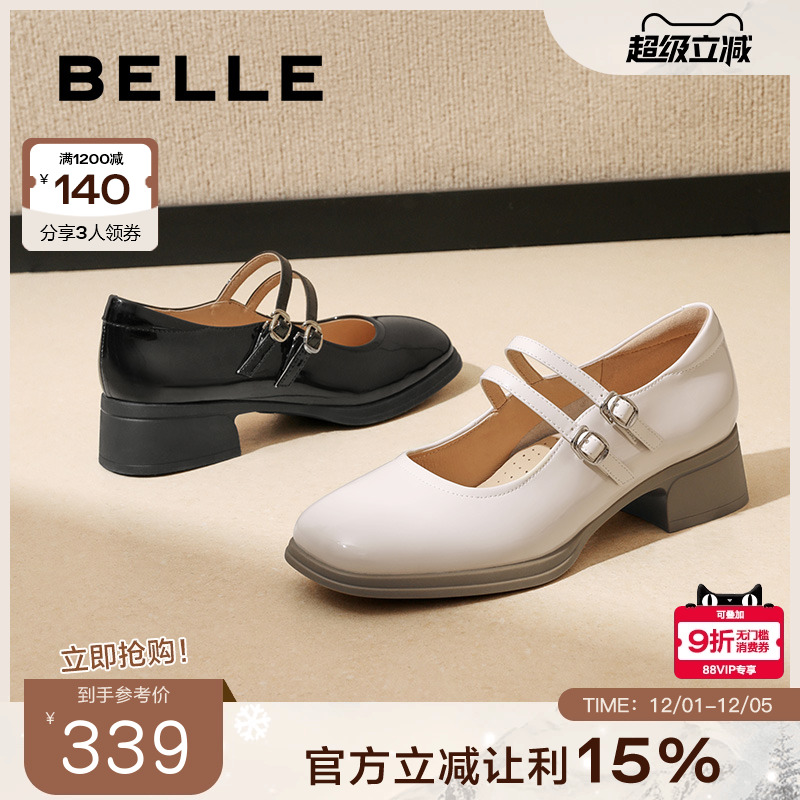 单鞋鞋女浅口玛丽珍百丽女法式