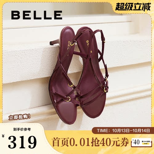 婚鞋百丽高跟女鞋凉鞋法式新款