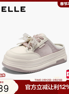 百丽女鞋子蝴蝶结厚底休闲板鞋新款增高鞋踩脚两穿小白鞋D7W1DAM5