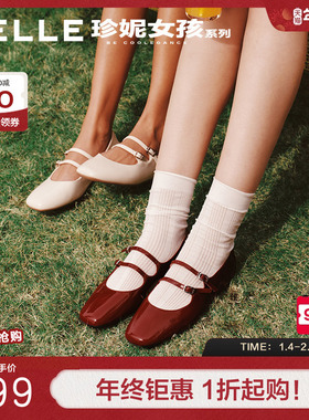 百丽珍妮女孩法式玛丽珍鞋2026春季新款年会红色婚鞋单鞋BFK02AQ6