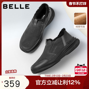 百丽厚底增高健步鞋男冬季新款一脚蹬懒人鞋休闲运动鞋A2227DM5