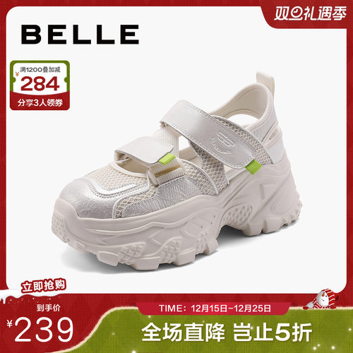 百丽透气网面运动玛丽珍