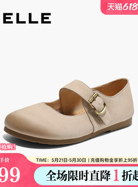 百丽女鞋子平底勃肯鞋女春季新真皮低跟玛丽珍浅口单鞋D4Z1DAQ5