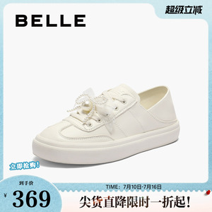 百丽两穿小白芭蕾德训鞋女秋季新款一脚蹬运动休闲鞋子D8Y1DCM5