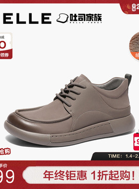 百丽男鞋方糖吐司1代高帮休闲鞋冬新户外工装鞋加绒短靴8LT11DD4