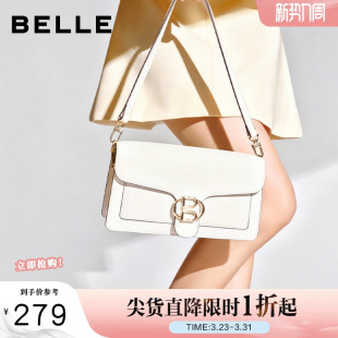 百丽包包女新款 斜挎简约气质小方包女秋百搭白色单肩包X5975BX2